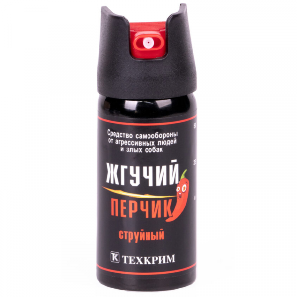 Перцовый (газовый) баллончик «Жгучий перчик» 65 мл, струйный