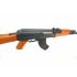Страйкбольный автомат Cyma АК-47 Blowback, дерево (CM.046)