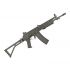Страйкбольный автомат Cyma Galil SAR (CM.043B)