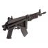 Страйкбольный автомат Cyma Galil SAR (CM.043B)