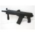 Страйкбольный автомат AY СР-3М Вихрь CQB (AY-A0024B)