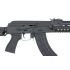 Страйкбольный автомат Cyma АК-105US Tactical, приклад M-серии (CM.040N)
