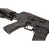Страйкбольный автомат Cyma АК-105US Tactical, приклад M-серии (CM.040N)