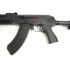 Страйкбольный автомат Cyma АК-105US Tactical, приклад M-серии (CM.040N)