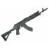 Страйкбольный автомат Cyma АК-103 Tactical, Full Metal (CM.076)