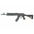 Страйкбольный автомат Cyma АК-103 Tactical, Full Metal (CM.076)