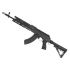 Страйкбольный автомат Cyma АК-103 Tactical, Full Metal (CM.076)