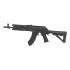 Страйкбольный автомат Cyma АК-103 Tactical, Full Metal (CM.076)