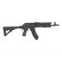 Страйкбольный автомат Cyma АК-103 Tactical, Full Metal (CM.076)
