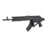 Страйкбольный автомат Cyma АК-103 Tactical, Full Metal (CM.076)