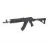 Страйкбольный автомат Cyma АК-103 Tactical, Full Metal (CM.076)