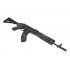 Страйкбольный автомат Cyma АК-103 Tactical, Full Metal (CM.076)