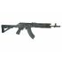 Страйкбольный автомат Cyma АК-103 Tactical, Full Metal (CM.076)
