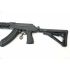 Страйкбольный автомат Cyma АК-103 Tactical, Full Metal (CM.076)