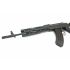 Страйкбольный автомат Cyma АК-103 Tactical, Full Metal (CM.076)