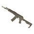 Страйкбольный автомат Cyma АК-105 Tactical, Full Metal (CM.076E)