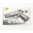 Страйкбольный пистолет Galaxy G.39D (H&K, Glock) песочный