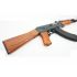 Страйкбольный автомат Cyma АК-47 (CM.042)