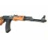 Страйкбольный автомат Cyma АК-47 (CM.042)