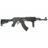 Страйкбольный автомат Cyma АК-47 Sportline Tactical (CM.522C)