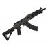 Страйкбольный автомат Cyma АК-103 Magpul Zhukov (CM.077F)