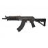 Страйкбольный автомат Cyma АК-103 Magpul Zhukov (CM.077F)