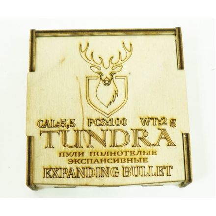 Пули полнотелые Tundra Expanding Bullet 5,5 (5,54) мм, 2,0 г (100 штук)