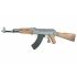 Страйкбольный автомат Cyma АК-47 (CM.028)