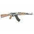 Страйкбольный автомат Cyma АК-47 (CM.028)