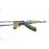 Страйкбольный автомат Cyma AK-47S (CM.028S)