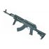 Страйкбольный автомат Cyma АК-47 АКМ Tactical (CM.039C)