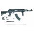 Страйкбольный автомат Cyma АК-47 АКМ Tactical (CM.039C)