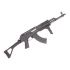 Страйкбольный автомат Cyma АК-47 АКМС Tactical (CM.039U)