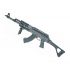 Страйкбольный автомат Cyma АК-47 АКМС Tactical (CM.039U)