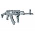 Страйкбольный автомат Cyma АК-47 АКМС Tactical (CM.039U)