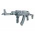 Страйкбольный автомат Cyma АК-47 АКМС Tactical (CM.039U)