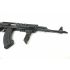Страйкбольный автомат Cyma АК-47 АКМС Tactical (CM.039U)