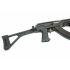 Страйкбольный автомат Cyma АК-47 АКМС Tactical (CM.039U)