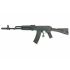 Страйкбольный автомат Cyma АК-74М (CM.040C)