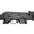 Страйкбольный автомат Cyma АК-74М (CM.040C)