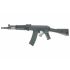 Страйкбольный автомат Cyma АК-105 (CM.047D)
