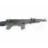 Страйкбольный автомат Cyma АК-105 (CM.047D)