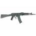 Страйкбольный автомат Cyma АК-105 (CM.047D)