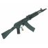 Страйкбольный автомат Cyma АК-105 (CM.040D)