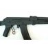 Страйкбольный автомат Cyma АК-105 (CM.040D)