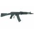 Страйкбольный автомат Cyma АК-105 (CM.040D)
